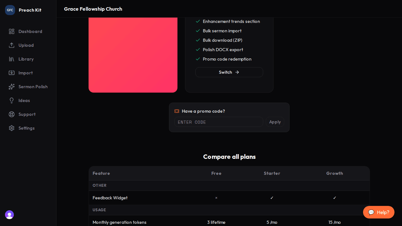 The promo code input area with a text field and an Apply button